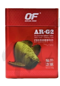 Fischfutter AR-G2 Arowana Intense Color Floating Pellet Aquarium Ocean Free 250g. - Bild 1 von 11