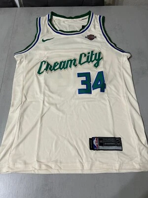 ANTETOKOUNMPO CAMISETA DE LA NBA DE LOS BUCKS CREMA. TALLAS S. - Imagen 1 de 4