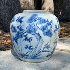 Antique Chinese Kangxi Period Blue and White Three Friends of Winter Jar 18thC