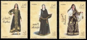 Algeria 2025 - Women's  ceremonial  costumes   3v ,  MNH Set ** - Picture 1 of 1