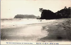 Japón La Vista Shichirigahama de Enoshima Japón Postal De Colección C216 - Imagen 1 de 2