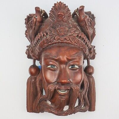 10.5  Antique Chinese Rosewood Carved Mask Of Emperor Or Diety (Qing Dynasty?) • 249.49$