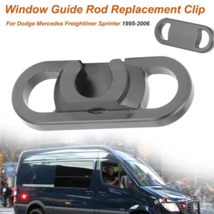 Car Window Guide Rod Replacement Clip For Dodge Mercedes Sprinter 1995-2006 - Picture 1 of 7