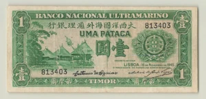 TIMOR 1 Pataca 1945, P-16, Aguiar/Viegas, Pressed & Cleaned F/VF, Scarce. A4 - Picture 1 of 2