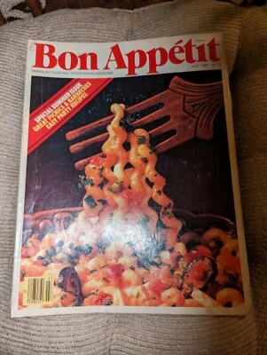 Bon Appetit July 1981 Special Summer Issue - Image 1 of 4