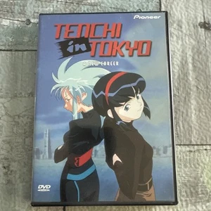 Tenchi In Tokyo - Picture 1 of 3