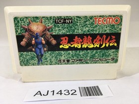 AJ1432 Ninja Gaiden Ryukenden NES Famicom Japan