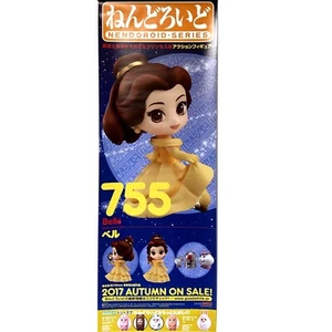 Póster japonés 2017 Disney La Bella y la Bestia Princesa Bella Nendoroid - Imagen 1 de 1
