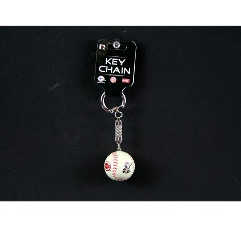 CINCINNATI REDS KEYCHAIN WHITE BALL 2" ROUND WITH 2 DIFFERENT LOGO MLB NEW Cover