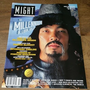 MIGHT Magazine #14 Jan/Feb 1997 David Moodie Dave Eggers San Francisco - Picture 1 of 1