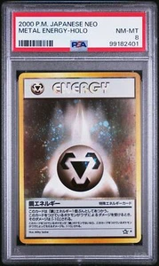 PSA 8 Metal Energy 2000 Japanese Neo Genesis Holo Pokemon Card - Picture 1 of 2