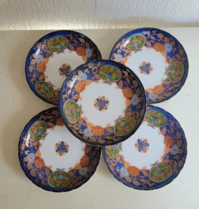 Japanese Porcelain Imari Scalloped Multi Colored Set of 5 Bowls 5 1/4" - Picture 1 of 8