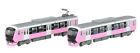 Railway Collection Iron Kore Shizuoka railway A3000 Form Pretty Pink 2-Car Set G
