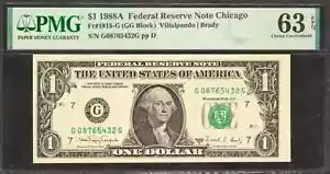1988 A $1 FEDERAL RESERVE NOTE FR.1915G LADDER SERIAL #5432 PMG CU 63 EPQ (432G) - Picture 1 of 2