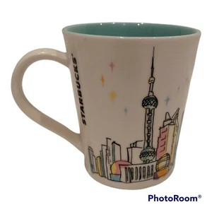 Starbucks Shanghai Coffee Mug Sketched Skyline 12 FL Oz Rare Souvenir 2015 - Picture 1 of 5