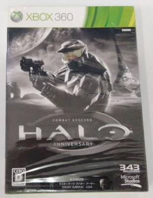 Xbox 360 Halo Combat Evolved Anniversary First Limited Edition Unopened 7099 SP - Image 1 of 3