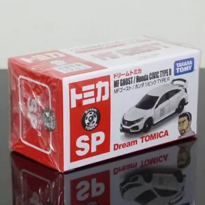 UK Stock - Tomica Dream SP Honda Civic Type R FK8 championship white MF Ghost - Picture 1 of 1