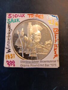 Sterling Silver Round Coin - Bicentennial Iowa 1976 - 20 grams 