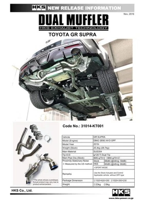 HKS para 2019+ Toyota GR Supra sem OPF dupla ponta de titânio de alta potência escapamento Catback - Imagem 1 de 4