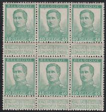 Belgium 1912 SC# 98 - King Albert I - Block of six stamps - M-NH Lot # 3A