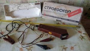 Vintage USSR check and adjustment of the ignition system Control strobe device - Picture 1 of 9