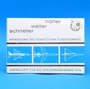 Briefmarken Sammelheft | Sondermarkenserie 1976 | DDR DSF EA 1976 A6 - Imagen 1 de 1