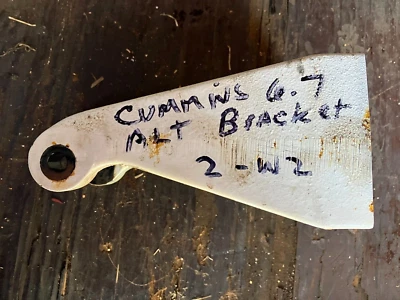 Cummins Marine - Image 1 of 4