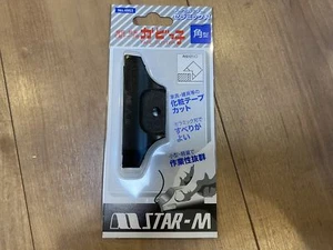 Star M Keramik Kantenschneider 4953-K Kadoko Square - Bild 1 von 12