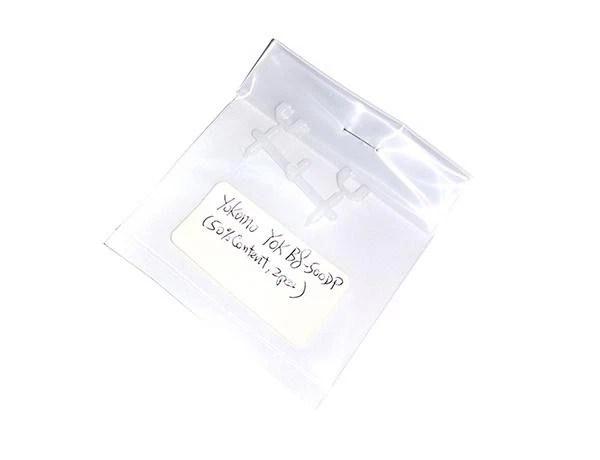 Yokomo BD8 Yokomo Drive Cup Protector Set Blanco B8-500DP (2 piezas) Foto 1 de 3