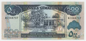 Somaliland 500 Shilin 2016 Pick 6.i UNC Uncirculated Banknote - Picture 1 of 2