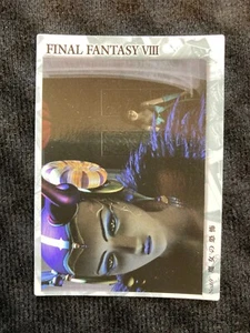 Tarjeta Final Fantasy 8 VIII Carddass Masters Visual No.69 Edea Kramer #230516 - Imagen 1 de 2