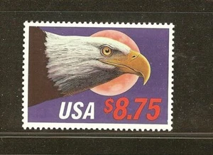 US Scott #2394 1989 Express Mail MNH - Picture 1 of 1