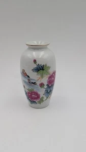 Chinesische Miniatur Vase mit Blumen und Enten gemarkt CHINA Vintage Knospenvase - Bild 1 von 8