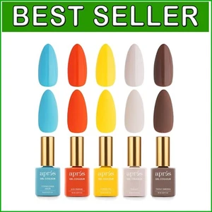 Compact Gel Nail Polish Set: 5 Opaque Colors & Japanese Nail Art Brush Included - Picture 1 of 7