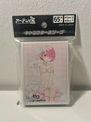 Re:Zero Ram Wedding Ver. Card Sleeves Kadokawa Weiss Schwarz - Image 1 of 2