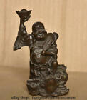 3.6" Old China Bronze Golden Toad Spittor Happy Laugh Maitreya Buddha Statue