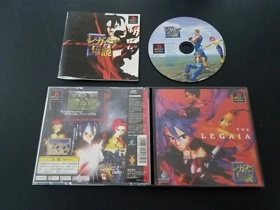 Import Sony Playstation - The Legend of Legaia Japan Japanese PSX PS1 US SELLER - Image 1 of 2