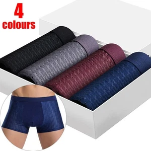 Nuevo Pack 4 Bambú Hombre Ropa Interior Verano Calzoncillos Boxer de Seda Helada Calzoncillos - Imagen 1 de 18