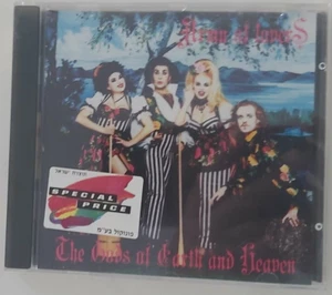 ARMY OF LOVERS The Gods Of  Earth And Heaven RARE ISRAELI CD - Bild 1 von 2