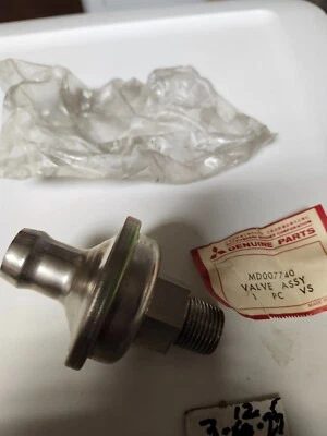 Válvula de pulso Mopar MD007740 Mitsubishi Dodge Colt D50 Mighty Max EGR 1982-84 Foto 1 de 3