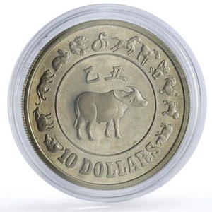 Singapore 10 dollars Lunar Calendar Year of the Ox Bull proof silver coin 1985 - Picture 1 of 2