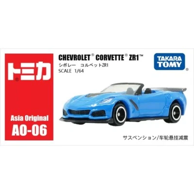Takara Tomy Tomica Asia Original AO-06 Chevrolet Corvette ZR1 Blue Diecast Car - Image 1 of 3