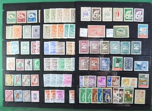 Türkei Briefmarken postfrisch und gest. auf 3 großen Steckkarten gemischt gute Auswahl (Hc T38) - Bild 1 von 7