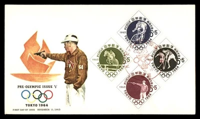 Mayfairstamps Japan FDC 1963 Olympic Sports Combo Shooting First Day Cover aau_5 - Image 1 of 2