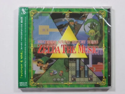 ZELDA SOUND HISTORY SERIES ZELDA THE MUSIC SOUNDTRACK OST JAPAN (NEUF - BRAND NE - Photo 1/4