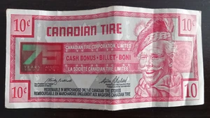 1922-1997 Canadian Tire Money 10c, 75th Anniversary Special Edition (Very rare) - Picture 1 of 2