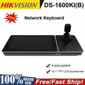 Teclado de red WiFi USB 2.0 de alto rendimiento Hikvision DS-1600KI NVRs DVRs - Imagen 1 de 5