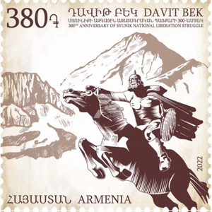 Armenia - 300th Anniversary of Syunik National Liberation Struggle. Davit Bek - Picture 1 of 1