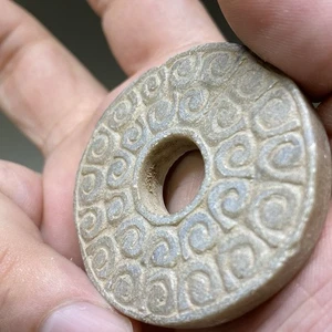 Antiguo chino C23.Bi con patrones,Estados en guerra.Estado de Qi. 战国齐国软玉 双圈工 - Imagen 1 de 8