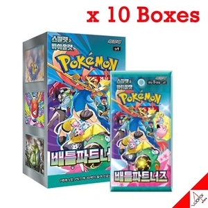 Pokemon Karte Scarlet&Violet Battle Partners Booster 10 Box sv9 No Promo - Koreanisch - Bild 1 von 5